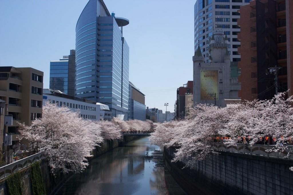 Meguro Emperor Tokio